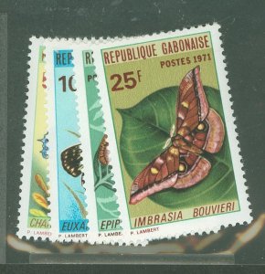 Gabon #272-5  Single (Complete Set)