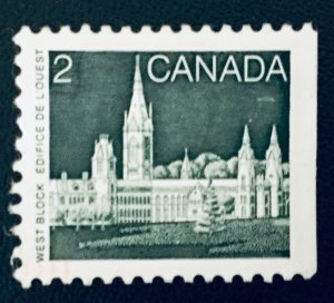 Canada #939 2¢ Parliament Buildings from booklet (1985). Unused NG