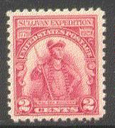657 Almost Very Fine MNH Q857