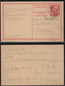 Jaffa Palestine 1909 Austria Levant stationery postcard send to Leipzig Germany