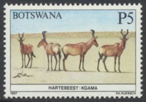 Botswana  SC# 423  MNH Wildlife Conservation see details/scans 