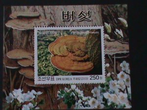 ​KOREA-SC#4328-LOVELY ELFVINGIA  APPLANATA-MNH-S/S-VF WE SHIP TO WORLD WIDE