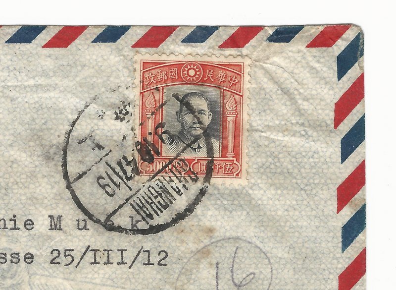 1947 China Inflation Cover, $2,300 European Airmail Rate in effect only 11 Days