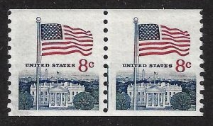 US, EFO. Scott 1338G. MNH pair. Partial blue line.