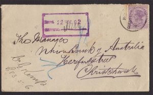 New Zealand 1892 SSFQ Registered mail - RARE