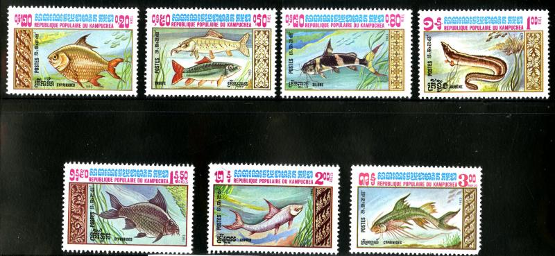 CAMBODIA 447-53 MNH SCV $8.00 BIN $4.00 MARINE LIFE