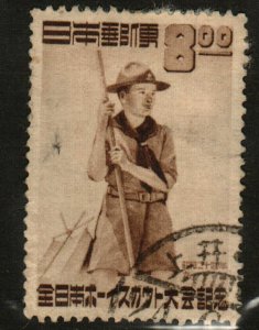 Japan #467 used Boy Scouts