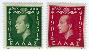 Greece SC#545-546 Mint F-VF...Worth checking out!