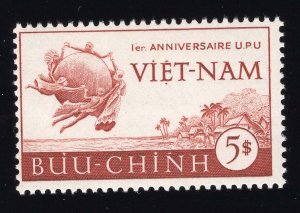 Viet Nam Scott #18 Stamp - Mint NH Single