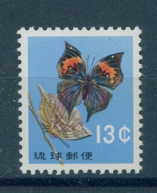 RYU KYU ISLANDS 13 Cents BUTTERFLY, NEVER HINGED
