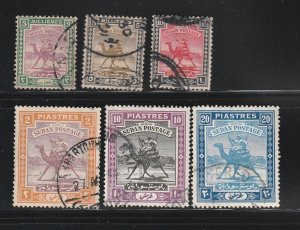 Sudan 38, 40-41, 43, 49-50a U Animals, Camel Post