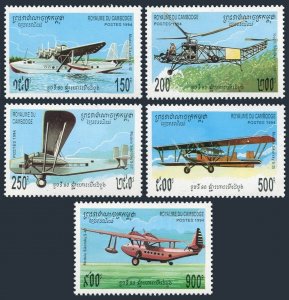 Cambodia 1391-1396,MNH.Michel 1467-1471,Bl.210. Aircraft 1994,Planes,Helicopter,