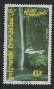 FRENCH POLYNESIA  586  USED