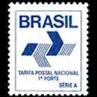 BRAZIL 1988 - Scott# 2139 P.O.Emblem Set of 1 NH