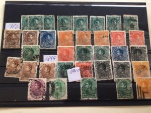 Venezuela 1882 to 1900 unused or used stamps  A12740