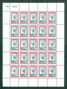 Denmark. 1966 Odder. Christmas Sheet, Local, Mnh. Unfolded. Statue, Man, Lamb