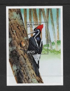 BIRDS - MALDIVES #2200  WOODPECKER  MNH