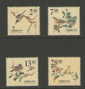 Taiwan 1995 Sc 3018-21  set MNH