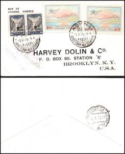 Goldpath: Greece cover 1933, to U.S.A.   _CV23_P8