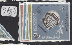 JORDAN  (P2809BB) SPACE  SG 630-5   MNH