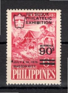 Philippines 1979 MNH Sc C111 