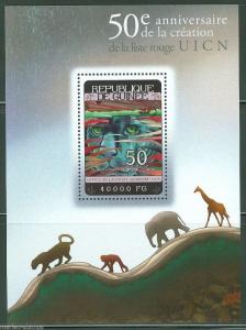 GUINEA 2014 50th ANNIVERSARY OF THE RED LIST OF ENDANGERED ANIMALS  S/S MINT NH