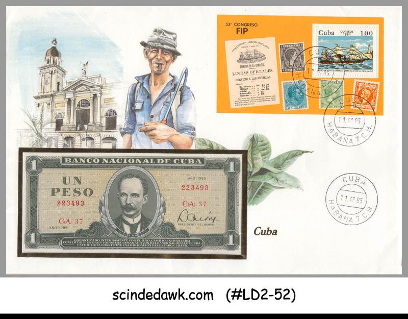 CUBA - 1985 PHILATELIC EXHIBITION ESPANA '85 SPECIAL COVER WITH CURRENCY...