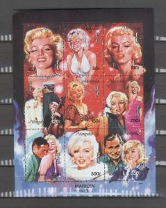 Mongolia 2222-26 Mint NH Marilyn Monroe Mint NH