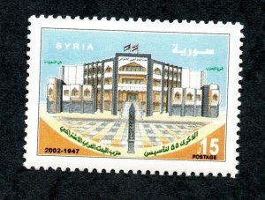 2002  - Syria - Syrie -  The 55th Anniversary of Al- - Complete set 1v.MNH** 