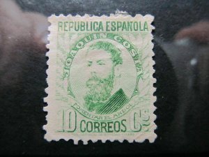 Spain Spain España Spain 1931-32 10c fine used stamp A4P16F670-