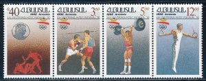 Armenia - Barcelona Olympic Games MNH Sports Stamps (1992)