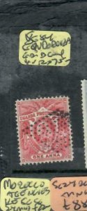 UGANDA  (P1810B)   QV  1A  GONDORAOKA GRID CANCEL  SCARCE   VFU  