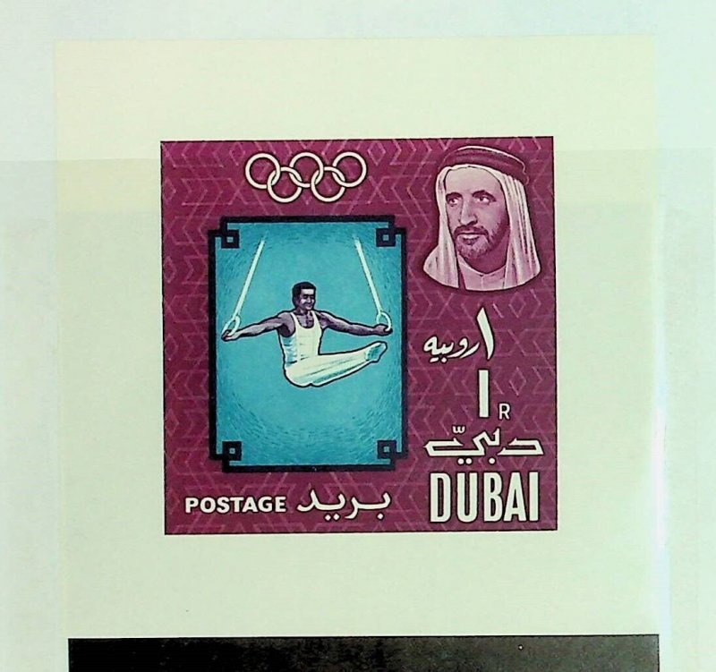 DUBAI Sc 52(NOTE) NH SOUVENIR SHEET OF 1964 - OLYMPICS - (AO23)