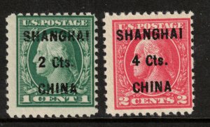 USA #K17 - #K18 Mint Fine Never Hinged