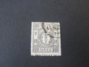 Japan 1875 Sc 40 syll2 on piece FU