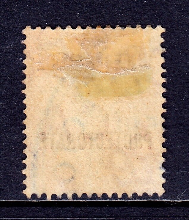 GILBERT & ELLICE ISLANDS — SCOTT 2 (SG 2) — 1911 1d KEVII OVPT. — USED — SCV $30