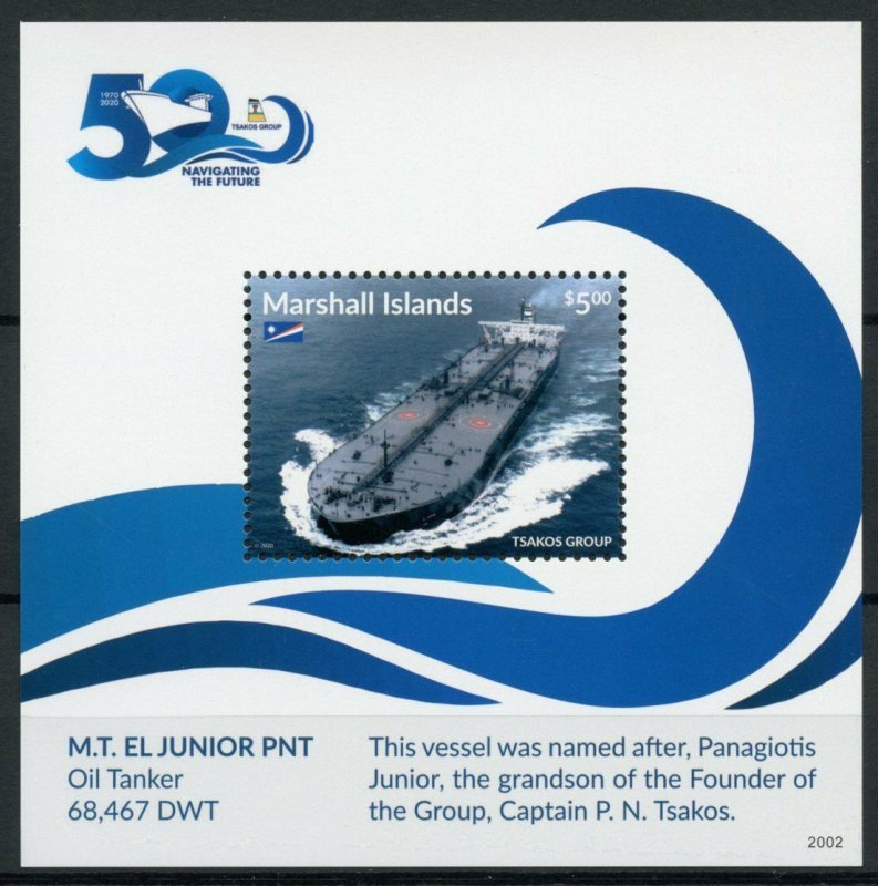 Marshall Islands Ships Stamps 2020 MNH El Junior PNT Oil Tanker Tsakos 1v S/S 