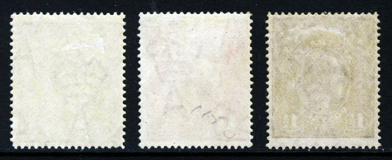 AUSTRALIA 1918-20 KG V Watermark Multiple Crown over A (W6a) SG 48 to SG 51 MINT