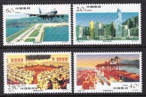 China 2741-2744 MNH VF