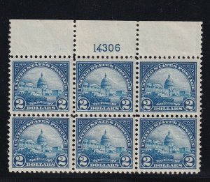 572 Top Plateblock of 6 VF+ mint never hinged nice color  cv $ 1000 ! see pic !