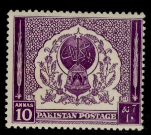 PAKISTAN GVI SG61, 10a violet, NH MINT.