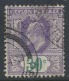 Ceylon  SG 285 Used  