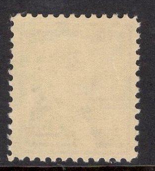 US Stamp #1053 $5 Hamilton Mint NH SCV $47.50