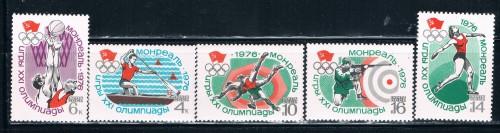 Russia #4445-49 MNH Set 1976 Olympics   (R0099)