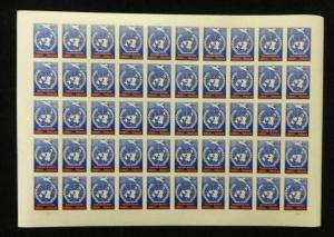 PARAGUAY 1960 Human Rights +Airs (350) +6 Minisheets Imperf Perf  MNH PY15