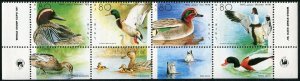 Israel 1025 ad-tabs strip, MNH. Michel 1131-1134-zf. Ducks, 1989.