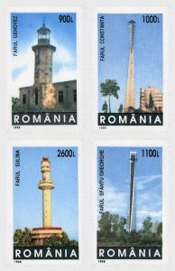 Romania 1998 lighthouses Set of 4 stamps MNH