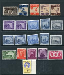 Romania 1940 and up Accumulation MNH/MH 5700