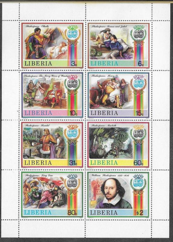 Liberia #1060 Shakesperean Plays  S/S (U) CV$8.50