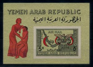 [77869] Yemen YAR 1968 Red Crescent Gold Colored 5B Souvenir Sheet MNH